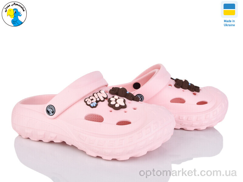 Купить Крокси жіночі 124063 Jose Amorales рожевий, фото 1