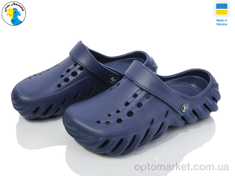Купить Крокси чоловічі 124100 Jose Amorales синій, фото 1