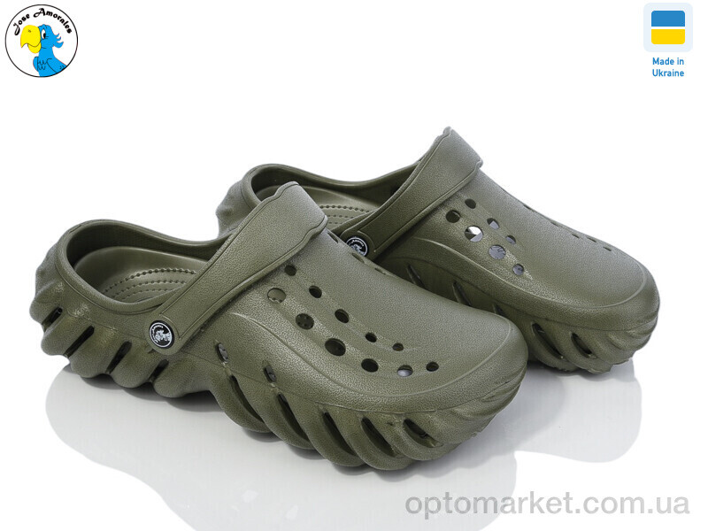 Купить Крокси чоловічі 124101 Jose Amorales зелений, фото 1