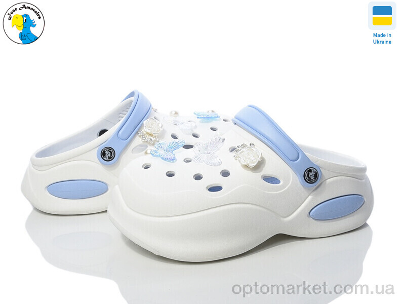 Купить Крокси жіночі 124445 Jose Amorales білий, фото 1