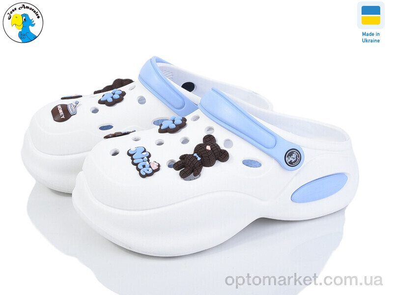 Купить Крокси жіночі 124470 білий Jose Amorales білий, фото 1