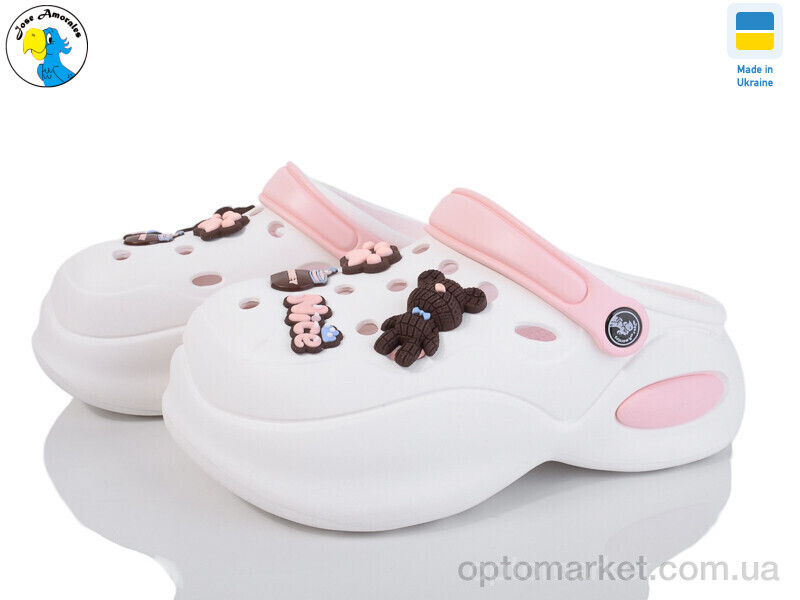 Купить Крокси жіночі 124471 Jose Amorales білий, фото 1