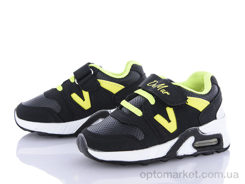 Купить Кроссовки детские 125-01SS Malibu черный, фото 1