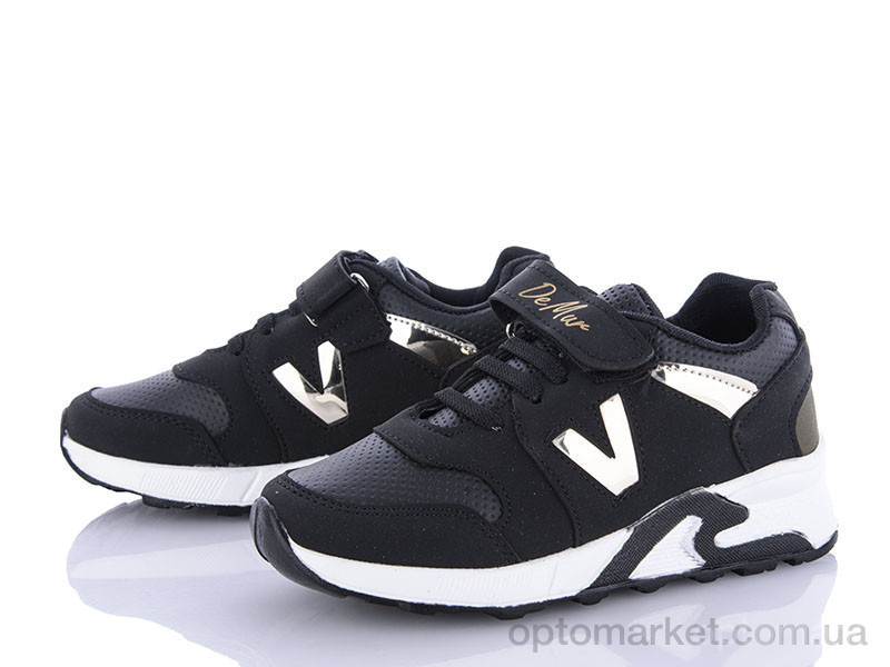 Купить Кроссовки детские 125-1SG Malibu черный, фото 1