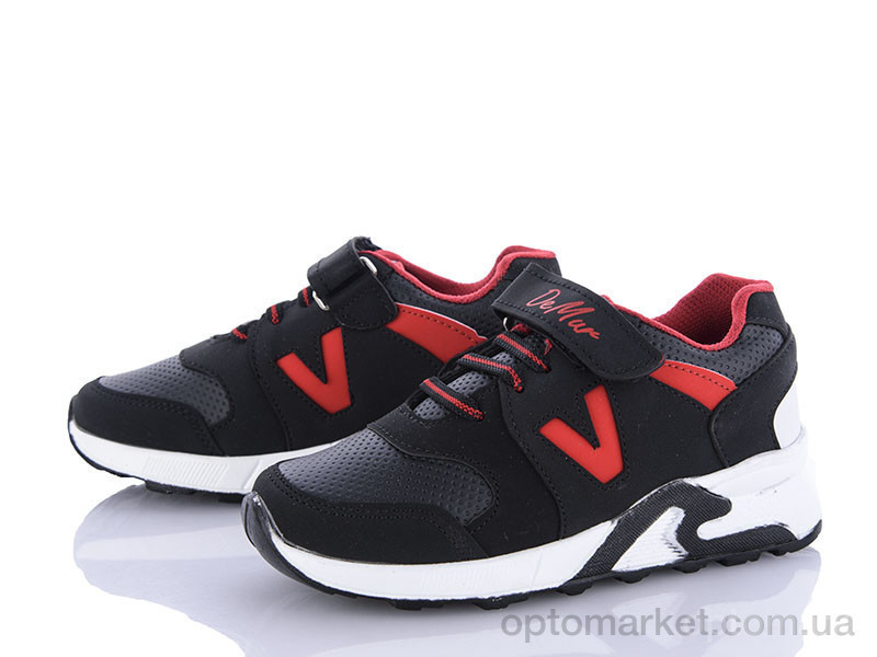 Купить Кроссовки детские 125-1SK Malibu черный, фото 1