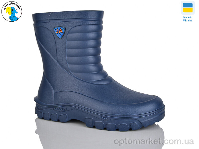 Купить Чоботи з піни чоловічі 125151-47A Jose Amorales синій, фото 1