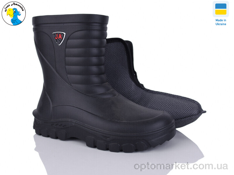 Купить Чоботи з піни чоловічі 125152-47A-2 Jose Amorales чорний, фото 1