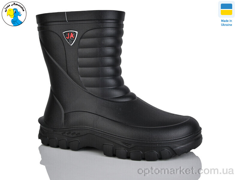 Купить Чоботи з піни чоловічі 125152-47A Jose Amorales чорний, фото 1