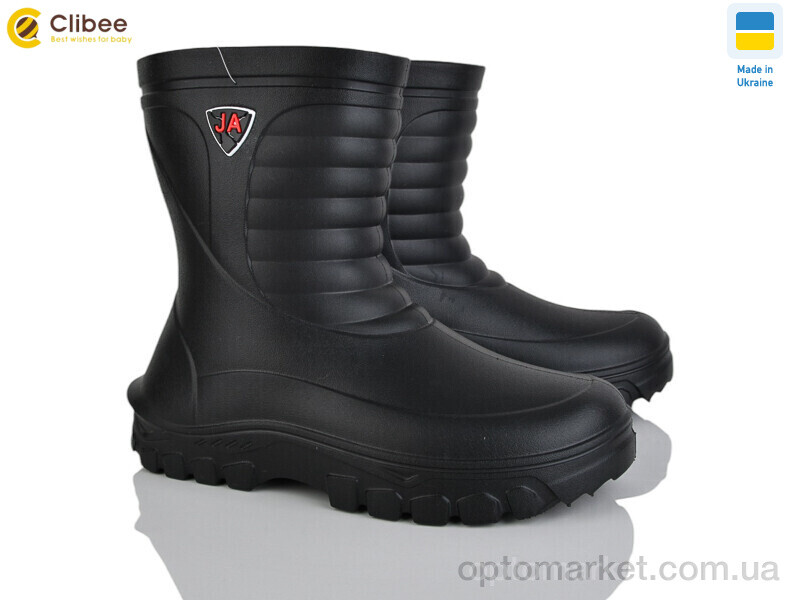 Купить Чоботи з піни чоловічі 125152 Jose Amorales чорний, фото 1