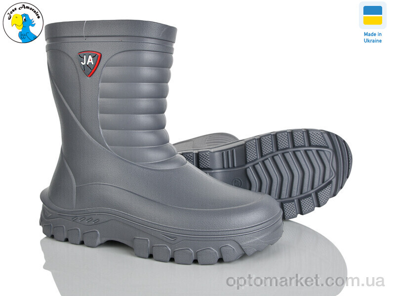 Купить Чоботи з піни чоловічі 125153-7A Jose Amorales сірий, фото 1