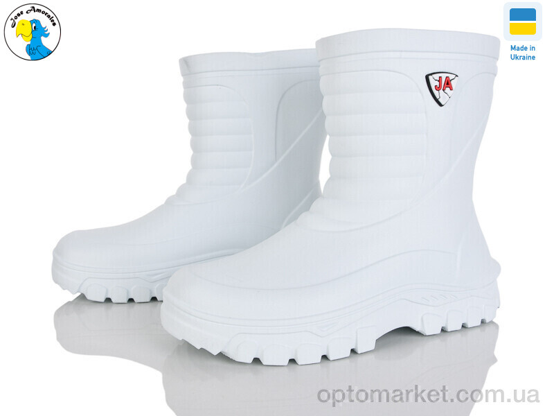 Купить Чоботи з піни чоловічі 125154-7A Jose Amorales білий, фото 1