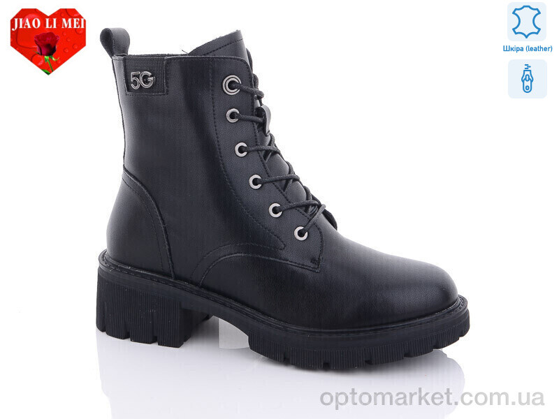 Купить Черевики жіночі 125 Jiao Li Mei чорний, фото 1