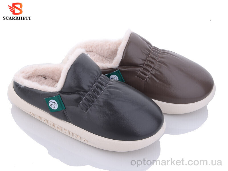 Купить Капці чоловічі 1252 mix SCARRHETT мікс, фото 1