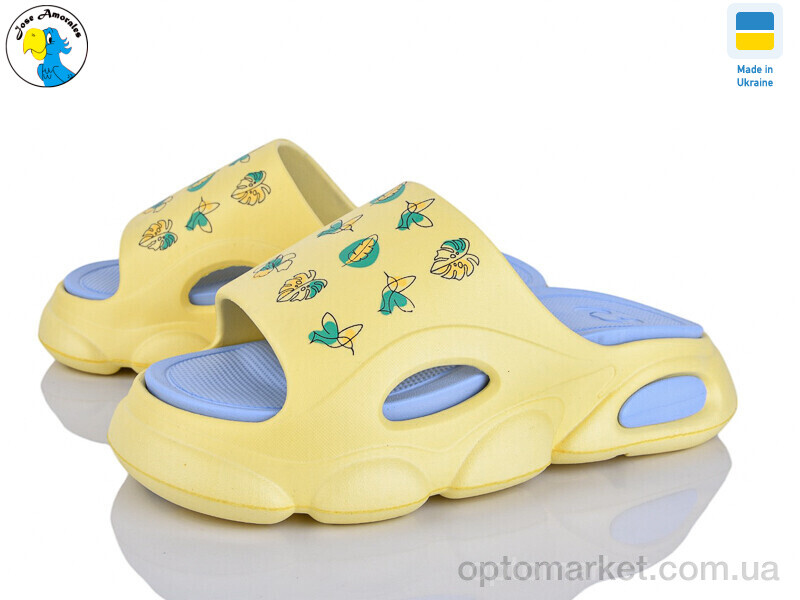 Купить Шльопанці жіночі 125262 Jose Amorales жовтий, фото 1