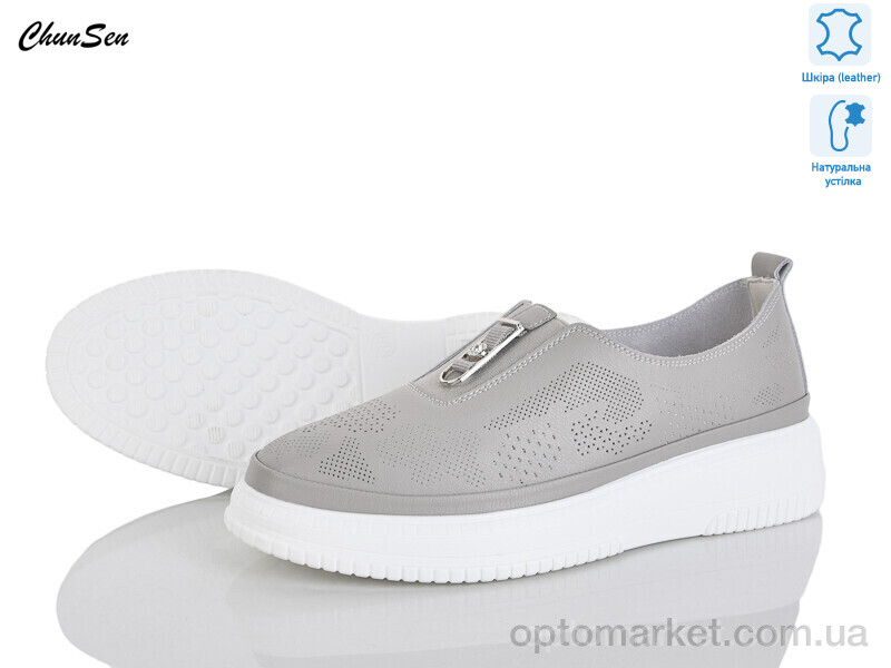 Купить Туфлі жіночі 1256-5 Chunsen сірий, фото 1