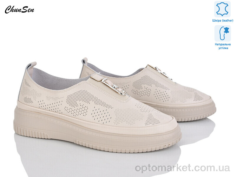 Купить Туфлі жіночі 1256-7 Chunsen бежевий, фото 1