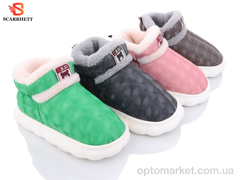 Купить Капці дитячі 1256 mix Scarrhett мікс, фото 1