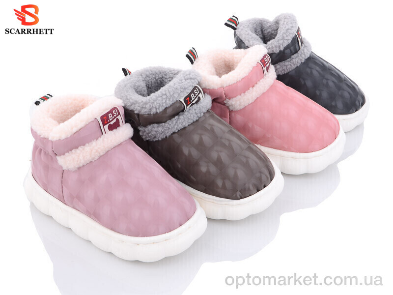 Купить Капці дитячі 1257 mix Scarrhett мікс, фото 1