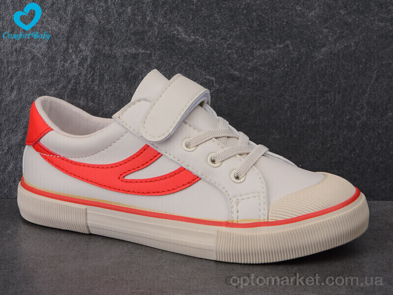 Купить Кеди дитячі 1258 (31-37) Comfort-baby бежевий, фото 2