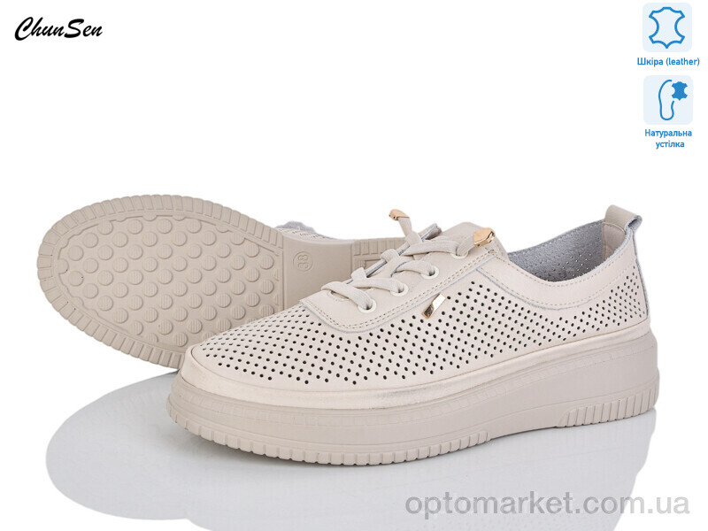 Купить Кросівки жіночі 1258-7 Chunsen бежевий, фото 1