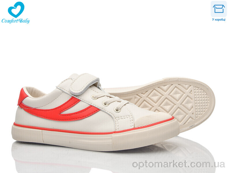 Купить Кеди дитячі 1258 беж Feiyao бежевий, фото 1