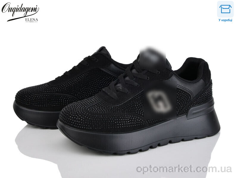 Купить Кросівки жіночі 1259-1B L.u.Jo чорний, фото 1