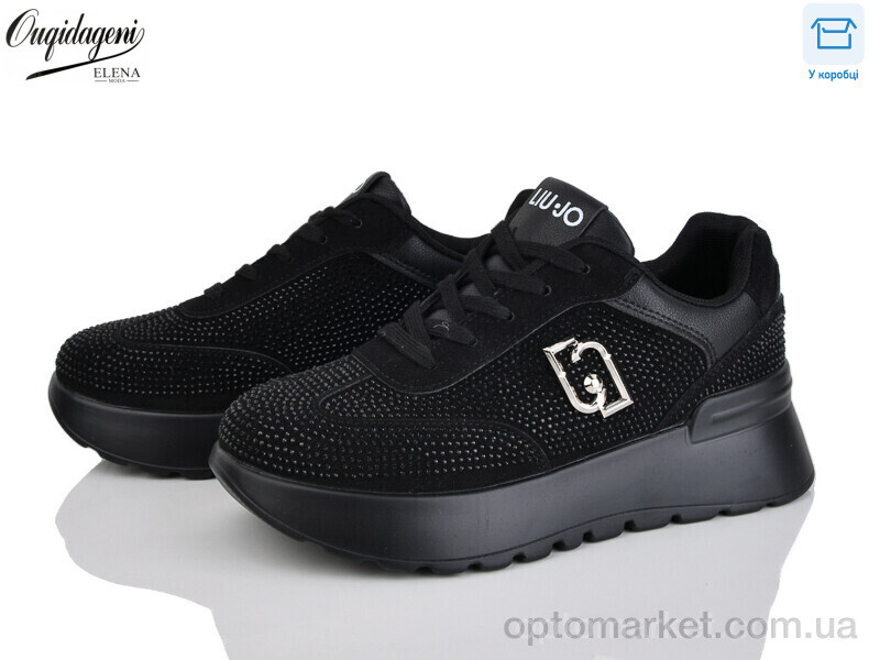 Купить Кросівки жіночі 1259-1B L.u.Jo чорний, фото 2