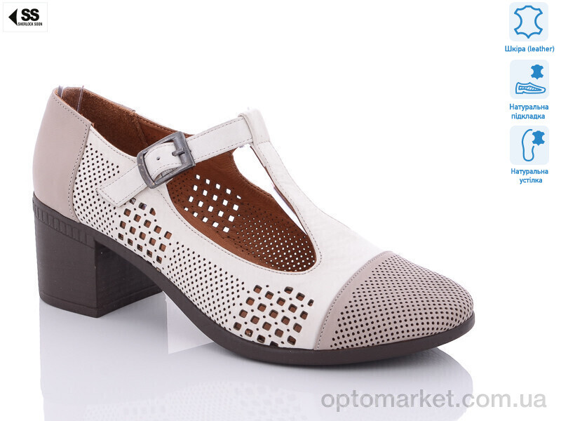 Купить Туфлі жіночі 126 (48-49) Sherlock Soon коричневий, фото 1