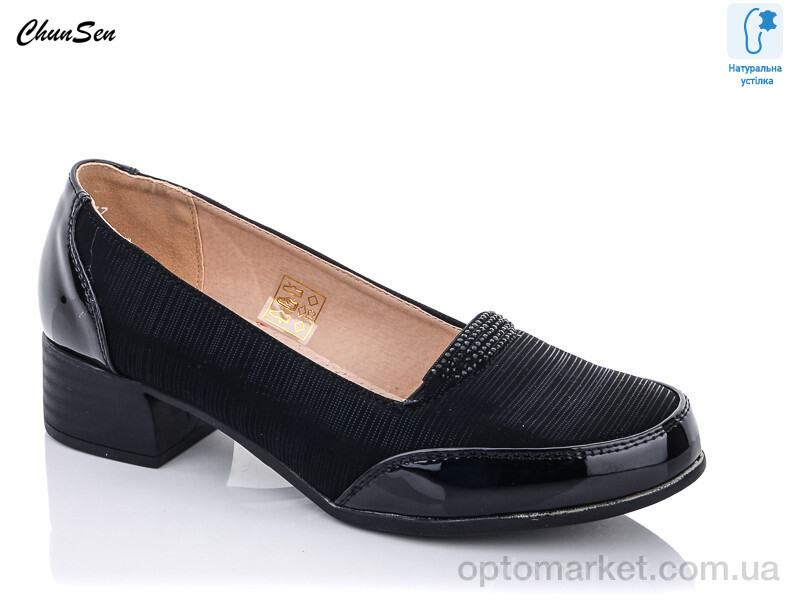 Купить Туфлі жіночі 1261-9 Chunsen чорний, фото 1