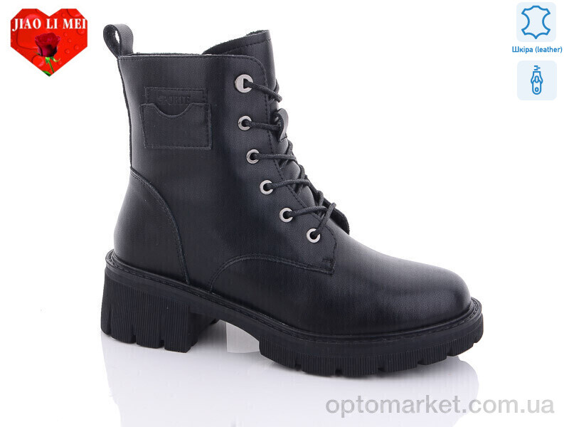 Купить Черевики жіночі 126 Jiao Li Mei чорний, фото 1