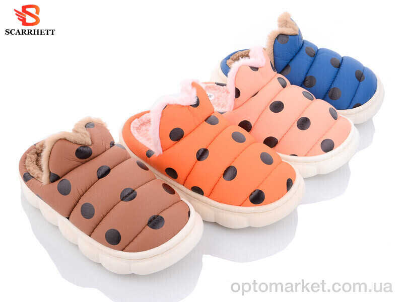 Купить Капці дитячі 1263 mix Scarrhett мікс, фото 1