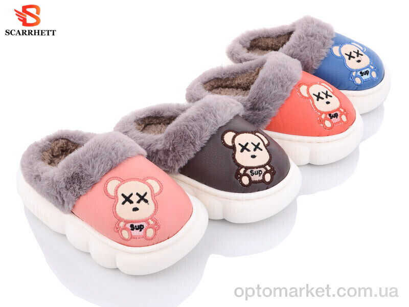 Купить Капці дитячі 1271 mix Scarrhett мікс, фото 1