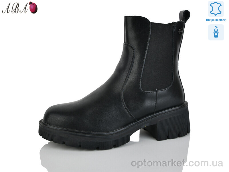 Купить Черевики жіночі 127 Aba чорний, фото 1