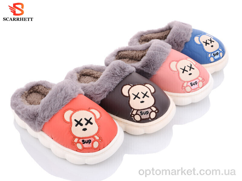 Купить Капці дитячі 1272 mix Scarrhett мікс, фото 1