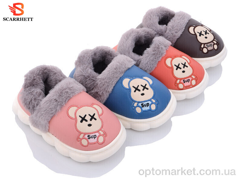 Купить Капці дитячі 1275 mix SCARRHETT мікс, фото 1