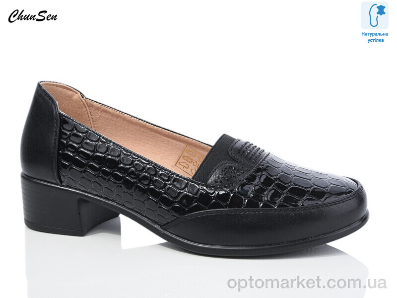 Купить Туфлі жіночі 1279-1 Chunsen чорний, фото 1