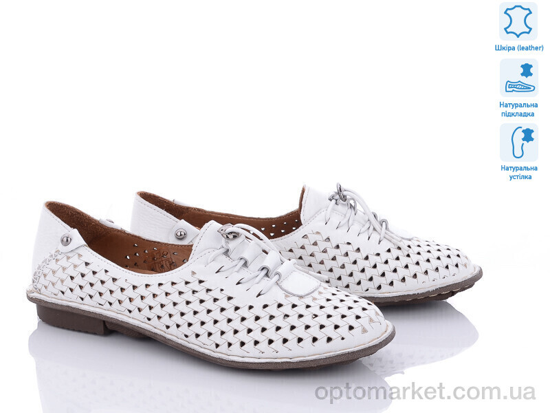 Купить Туфлі жіночі 128-1-05 Bati moda білий, фото 1