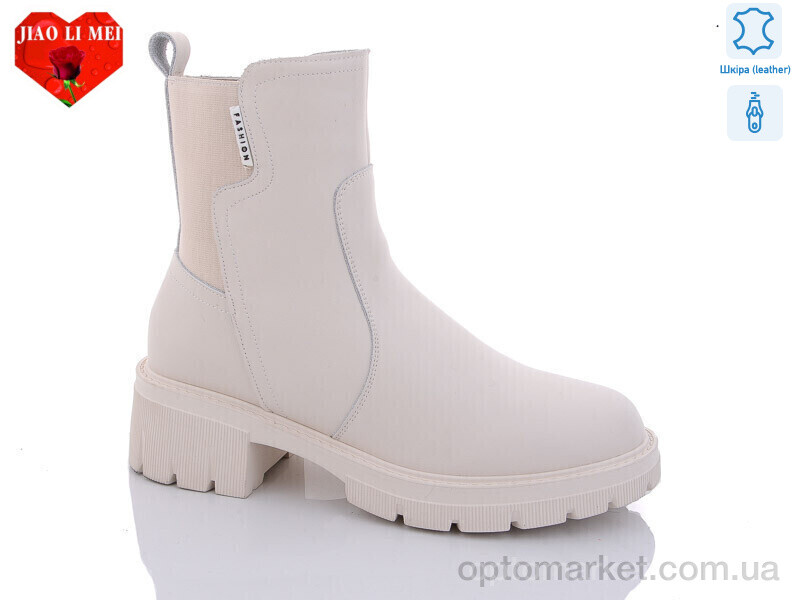 Купить Черевики жіночі 128-1 Jiao Li Mei бежевий, фото 1