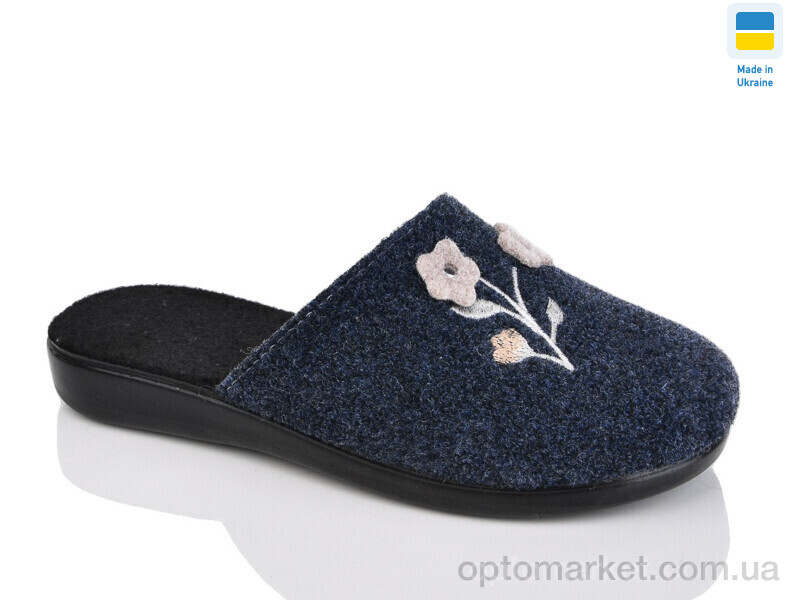 Купить Капці жіночі 128-22 Klerotex синій, фото 1