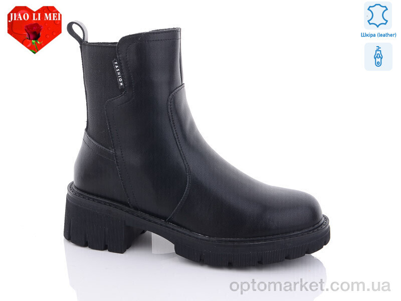 Купить Черевики жіночі 128 Jiao Li Mei чорний, фото 1