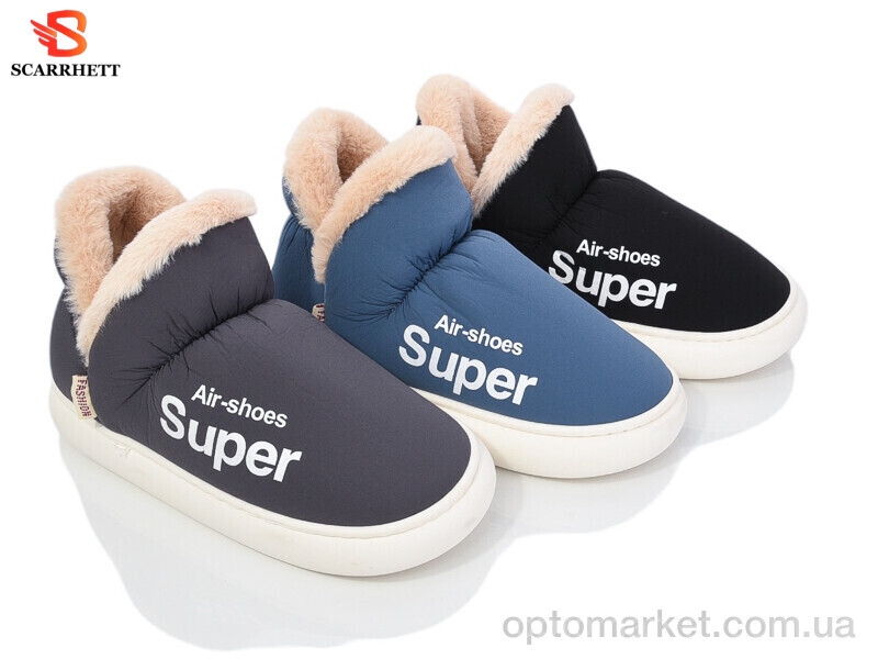 Купить Капці чоловічі 1286 mix SCARRHETT мікс, фото 1