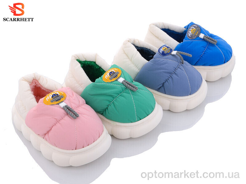Купить Капці дитячі 1289 mix SCARRHETT мікс, фото 1