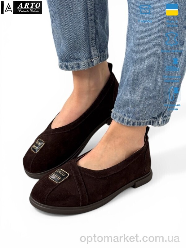 Купить Туфлі жіночі 129 кор.з. ARTO коричневий, фото 1