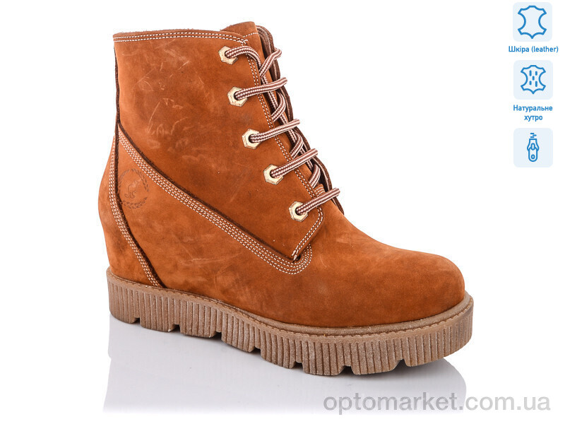 Купить Черевики жіночі 12903(539) SHERLOCK SOON camel, фото 1