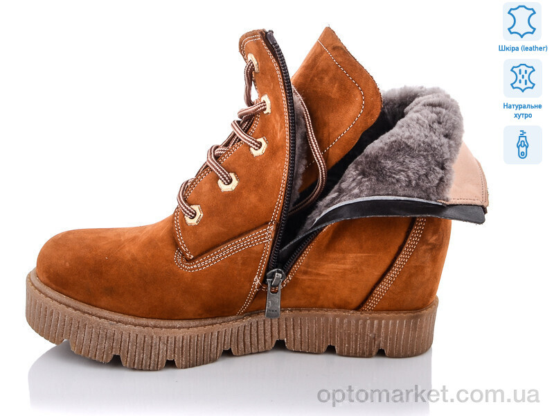 Купить Черевики жіночі 12903(539) SHERLOCK SOON camel, фото 2