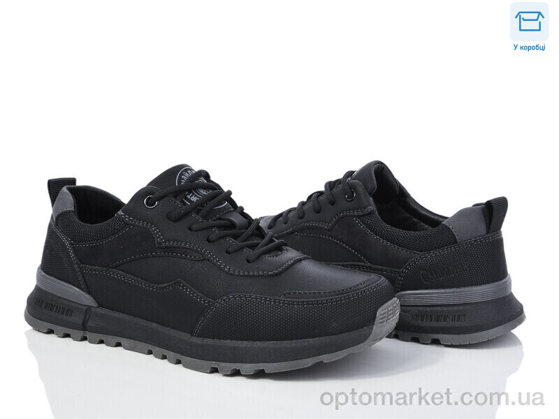 Купить Кросівки дитячі 13-1 Смайлик чорний, фото 1