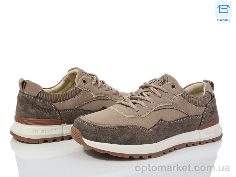 Купить Кросівки дитячі 13-5 Смайлик хакі, фото 1