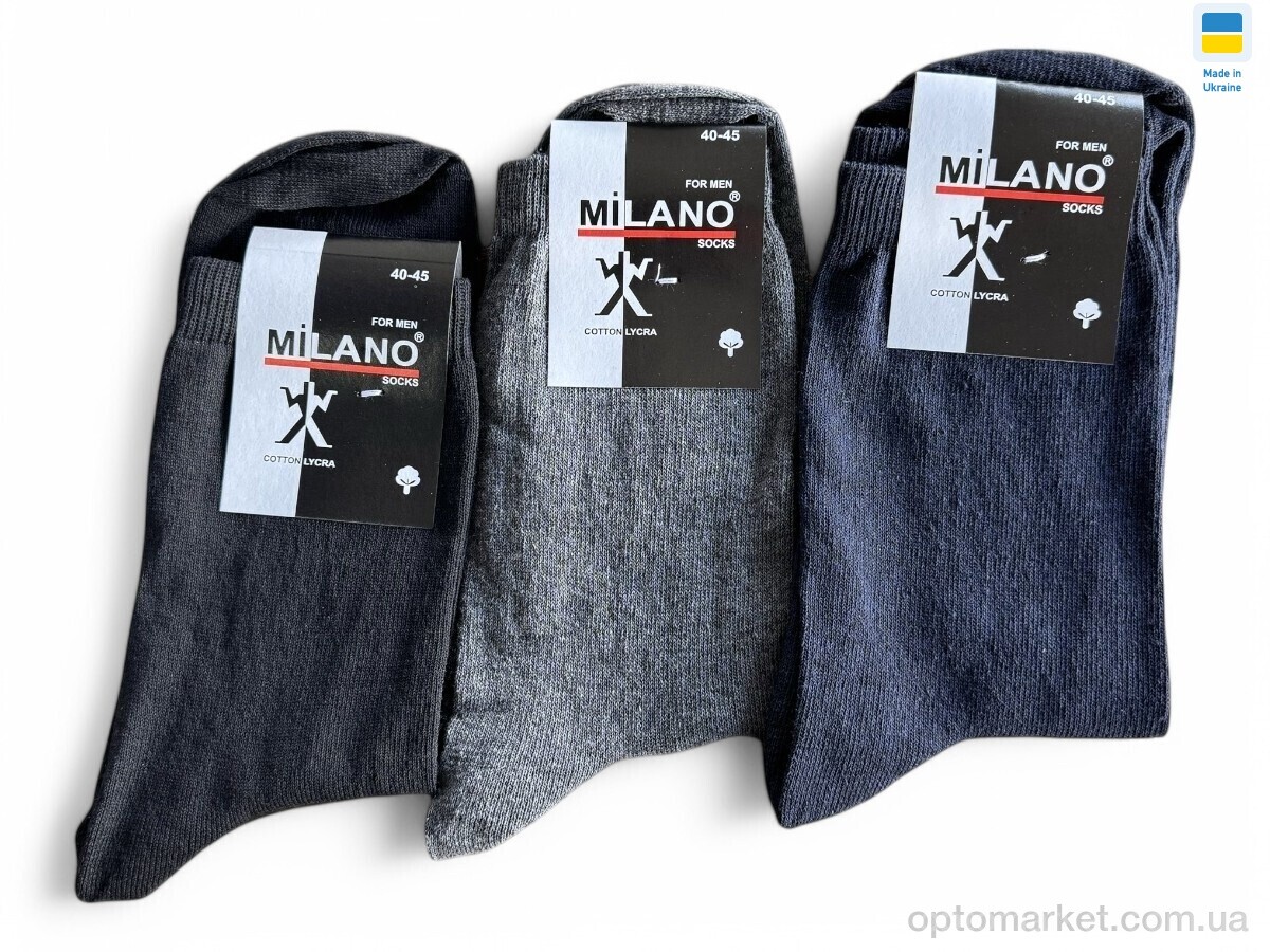 Купить Шкарпетки чоловічі 13 mix Milano мікс, фото 1