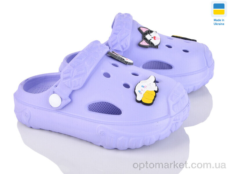 Купить Крокси дитячі 1300 лаванда Verta фіолетовий, фото 1
