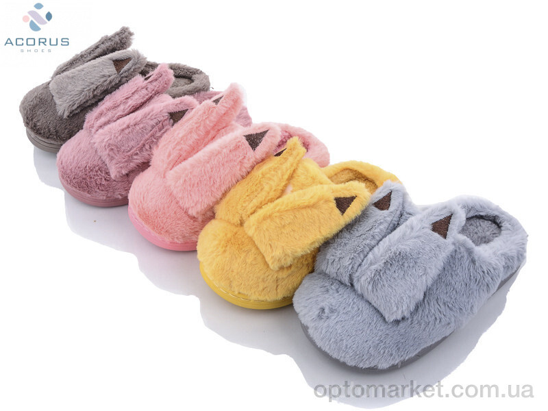 Купить Капці дитячі 1300 mix Acorus мікс, фото 1